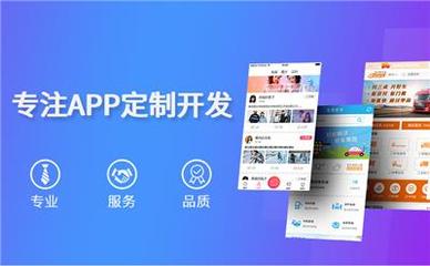 家政服务app开发相关产品推荐